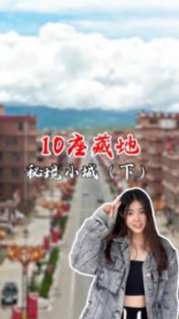 黑龙江女子称办业务被辱骂,对方回怼“不是谁录谁有理”,龙江县人社局回应