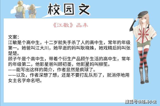 赛车计划2