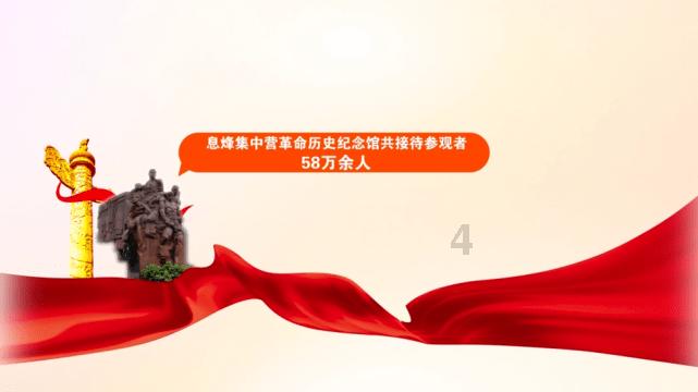 僵尸女友送月饼啦