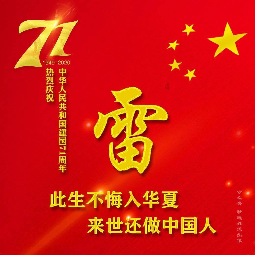 碳酸饮料中的磷酸和咖啡因，可以对我们的身体产生负面影响