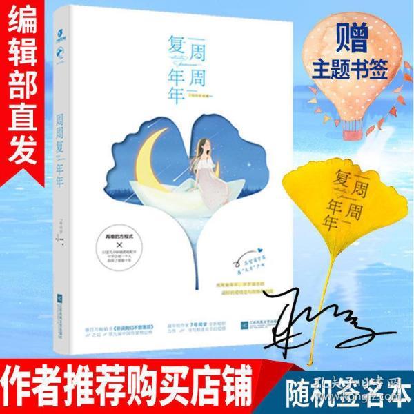 途虎养车与DRiV德雷威强强联合 Champion冠军全系列养护新品全面上新